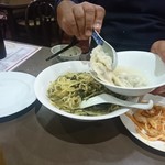 園香亭 - 