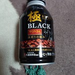 しばた - ドリンク写真:アサヒ　ワンダ　極ブラック　285g_110円