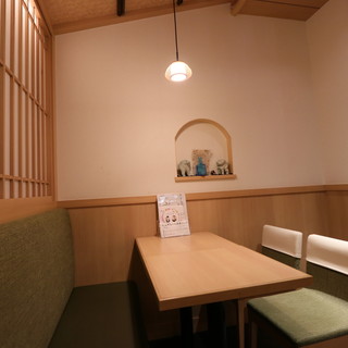 茶々屋南山園_2