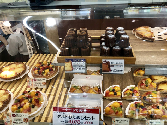 フロプレステージュ 浜松遠鉄店 新浜松 ケーキ 食べログ