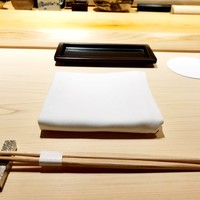 すが弥 - 
