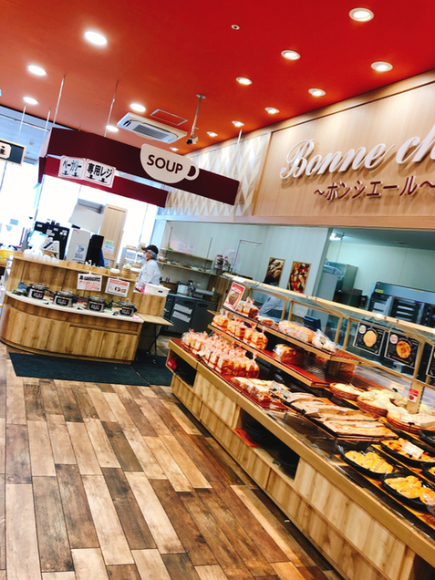 Bonne chere Uenoshiba Ten photo 4