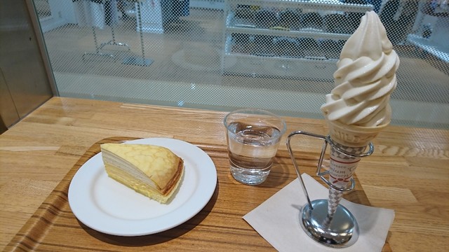 Cafe Muji 上大岡京急店 カフェ ムジ 上大岡 カフェ 食べログ Cafe Muji 上大岡京急店 カフェ ムジ 上大岡 カフェ 食べログ