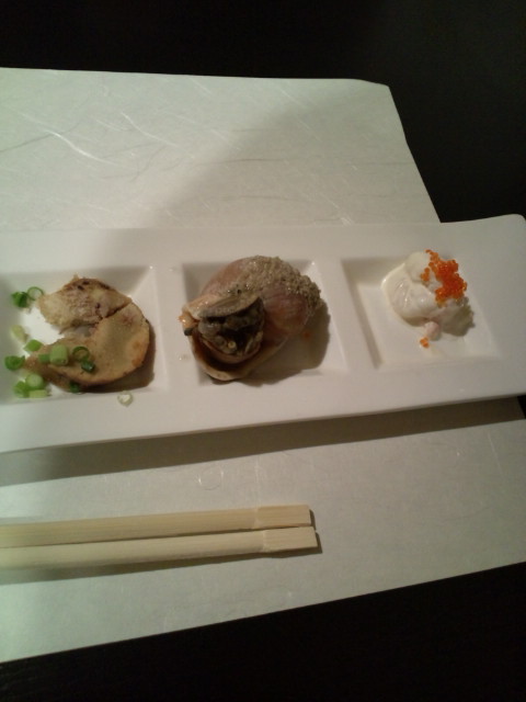 井 name=