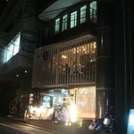 ル・ジュー・ドゥ・ラシエット  - 外観