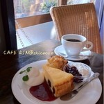 cafe RIN - RINセット