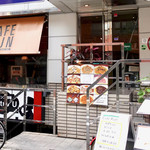 CAFE Rijn - 