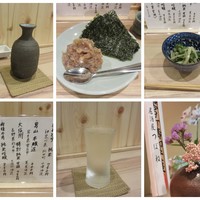 和食 つぼね - 2019.06.06