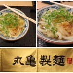 丸亀製麺 - 2019.06.14
