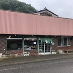 Tokachiya - 