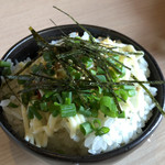 麺屋 海猫 - 明太マヨ  小