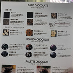 MAMANO CHOCOLATE - 