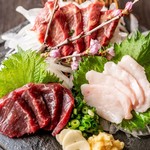 木村屋本店 蒲田西口