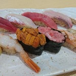 Tsuki Di Kagura Sushi - 