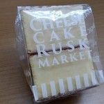 西宮名塩サービスエリア （上り線） ショッピングコーナー - 