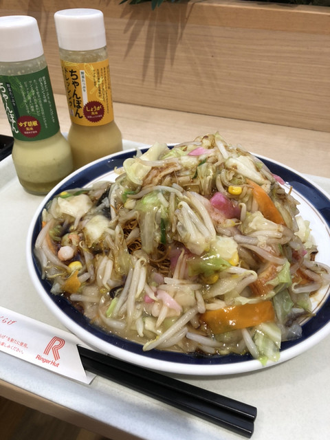 Sale❗️リリパット248☆RING FOR SERVICE asaprocky Real flower🌸🌼put inside/ Natural pink and canary