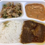 Ajian Ranchi - ランチボックス 白米 650円 ※メルマガ会員50円引き ヒマラヤヨーグルトカレー, ロータスココナッツレッドカレー, 鶏ひきと木の子の薬草ハーブ和え 2019年6月19日昼