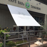 Kafe Ando Barutanagokoro - 