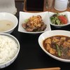 四川麻婆専家 辣辣