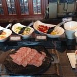 ベッラヴィスタ ラウンジ - 