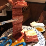 赤坂 らいもん - 