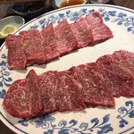 赤坂 らいもん - 