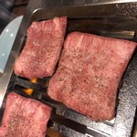 赤坂 らいもん - 