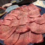 赤坂 らいもん - 