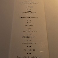 フィオッキ - 