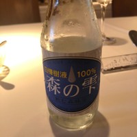 フィオッキ - 