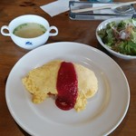 アルバトロス - 