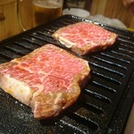 仙台牛焼肉　と文字 - 