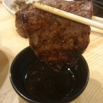 仙台牛焼肉　と文字 - 