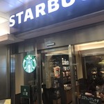 スターバックス・コーヒー - 