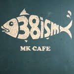 MK CAFE - 