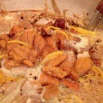 浜勢 - 絶品！雲丹鍋