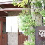 じょっぴんや - お洒落な雰囲気