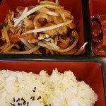 チャンルーム - 