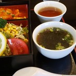 チャンルーム - 