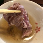 ラムハウス・ケケレ - 