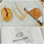 パン工場 - 料理写真:あらびきポークフランク　162円/バニラクリームのちぎりパン　172円/ミルフィ（ザクザクチョコ）205円