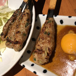 Yakitori Ikkyuu - 