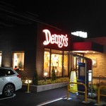 Denny's - 