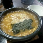 麺屋 らいこう - 