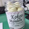 Der Süsse Löwer  - 料理写真:ココナッツコーティングアーモンドチョコ