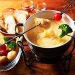 匠が織りなす和食と肉寿司料理 風林火山 赤羽本店