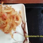 Marugame Seimen - 