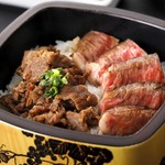 おんどる 福津海岸通り店