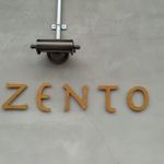 Sizento - 