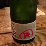 ル・キャトーズィエム - 